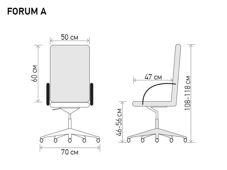 Форум А (Forum A) FRM4710206_7.jpg